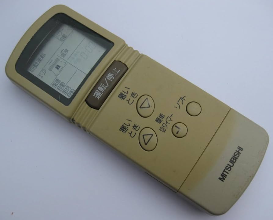 三菱電機　ワイヤレスリモコン　200V用 imaden_par-sc2sa